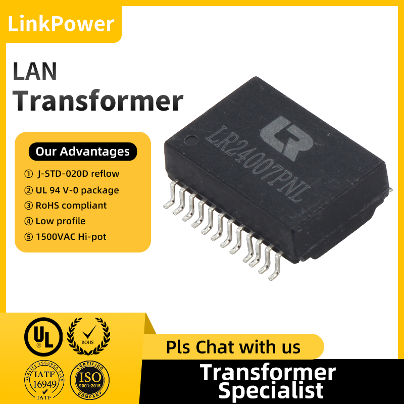 Network Power Transformer
